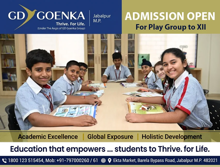 admission-popup-banner-gdgis-jabalpur